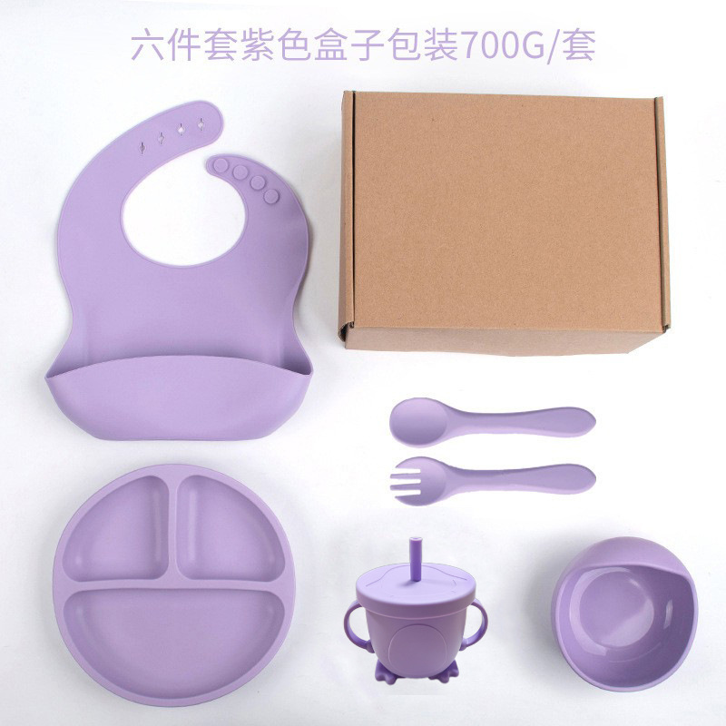 퍼플 스마일리 디너 플레이트 퓨어 실리콘 6종 세트(디너 플레이트 + 턱받이 + 달팽이 그릇 + 실리콘 스푼 + 구식 컵) + 비행기 상자 DM-253-77