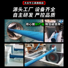≌测斜管PVC等壁厚ABS沉降观测管桩基检测打桩基坑监测水位