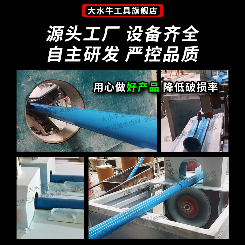 ✅测斜管PVC等壁厚ABS沉降观测管桩基检测打桩基坑监测水位