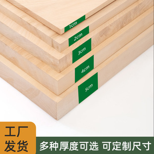 �S��ֱ�N�ľľ��DIY���ľ�ϲ���ģ�;���ľ�l��ľԭľ�����l