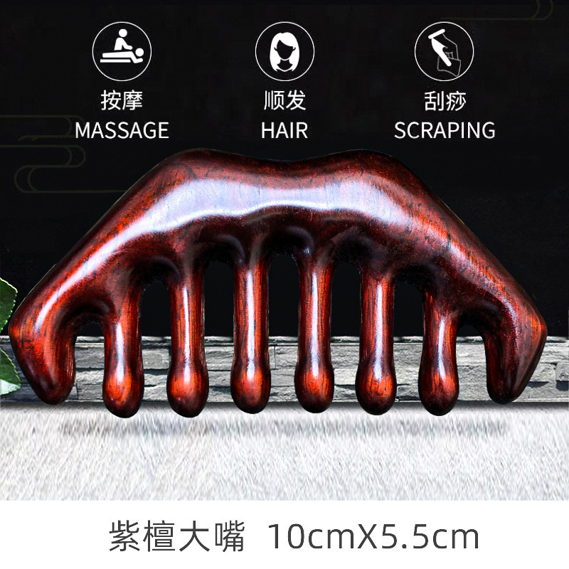 卸売ローズウッド鹿の角デュアル目的鼻スクレーパーマッサージコーム木製コームマッサージ頭頭皮経絡コームローズウッドギフトコーム|undefined