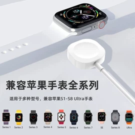 手机数据线;通讯产品加工;连接器