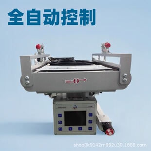 SG9800�ŷ��mƫ�CҺ������ƴ��̨���SG9800�����{ƫ�{ƫ�C