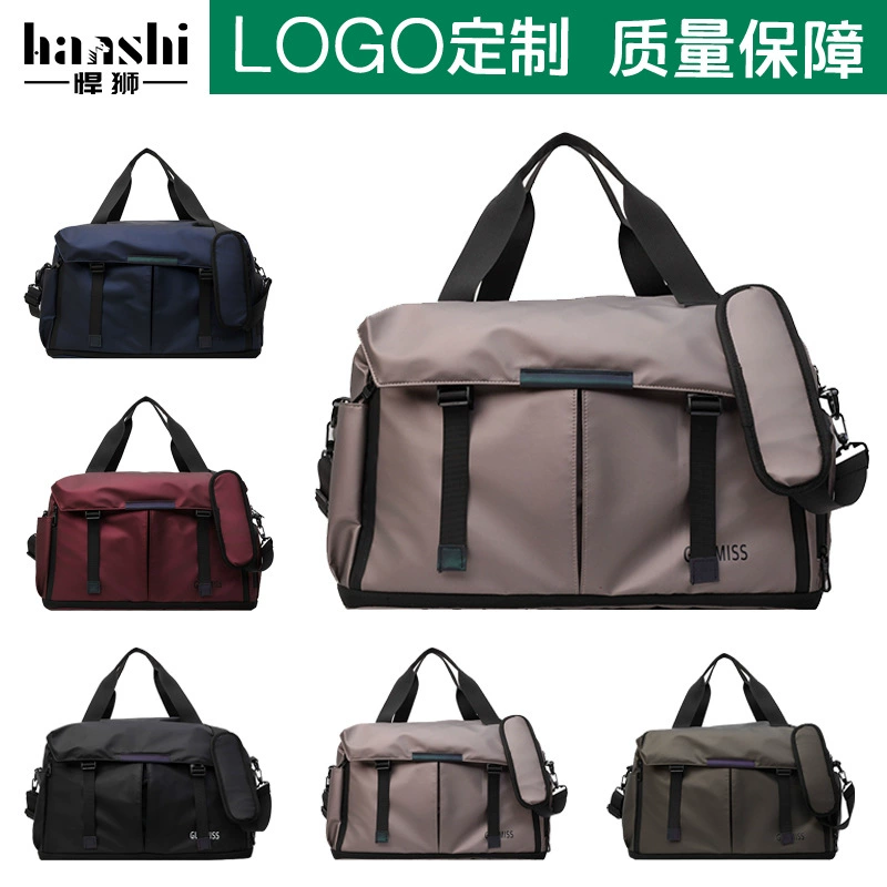 Модная дорожная сумка Премиум чувство мужская большая емкость фитнес-сумка сухой и влажный разделенный повседневный женский рюкзак дорожная сумка на плечо