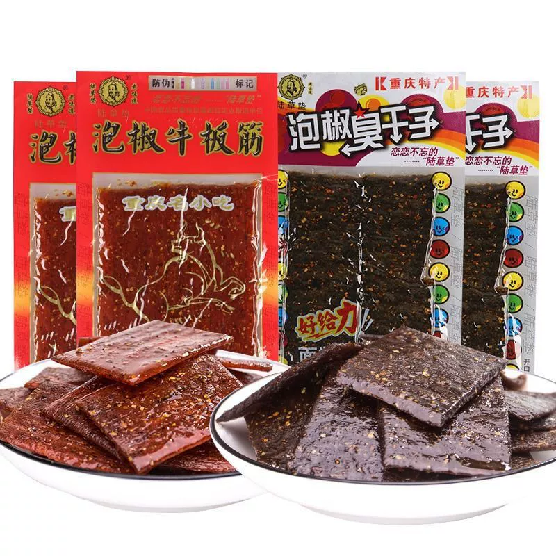 Острые полоски говяжьего сухожилия в маринованном перце, вегетарианский куриный стейк, фирменное блюдо Чунцин, ностальгия для тех, кто родился в 80-е и 90-е годы.