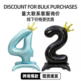 �¿�R�d42��վ���ʹڔ���0-9�XĤ�X���������ջ�Y�Ɍ��b���