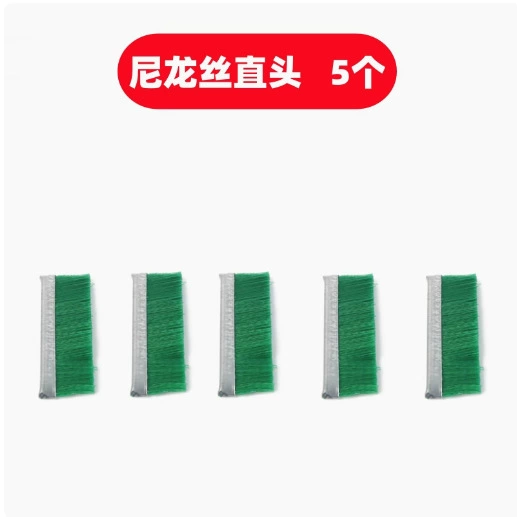 磨利特铜色尼龙小钢丝不锈钢