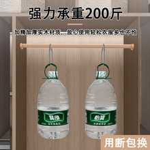 ✅衣柜榉木挂衣杆实木衣橱内衣服挂杆子加厚木头法兰晾衣杆衣通横
