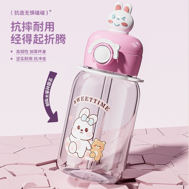 Tazas de plástico de gran capacidad de alta calidad de la cara para niños hervidor de agua de verano estudiantes lindos tazas de agua con cuerda taza de paja para mujeres
