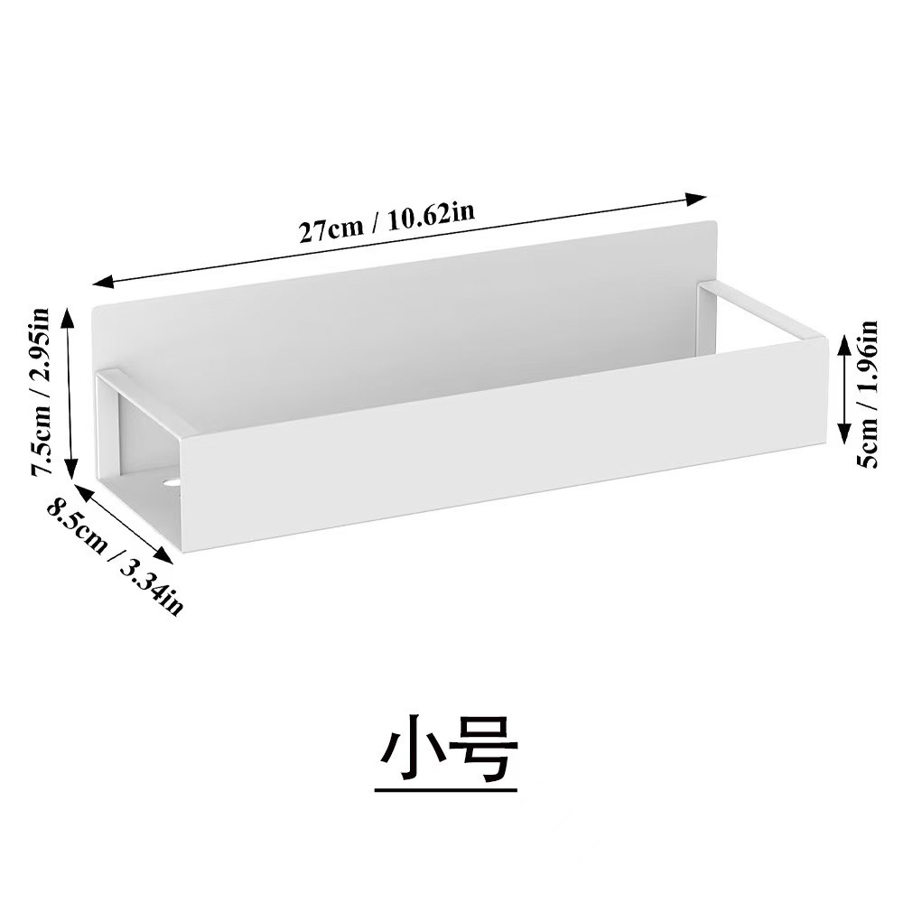작은 흰색 냉장고 선반 [박스형 + 후크 2개]