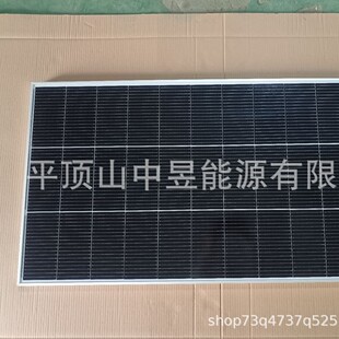 N�͆ξ��M��160��210��18BB20�ž���Ч�����̫��ܹ���M��160W
