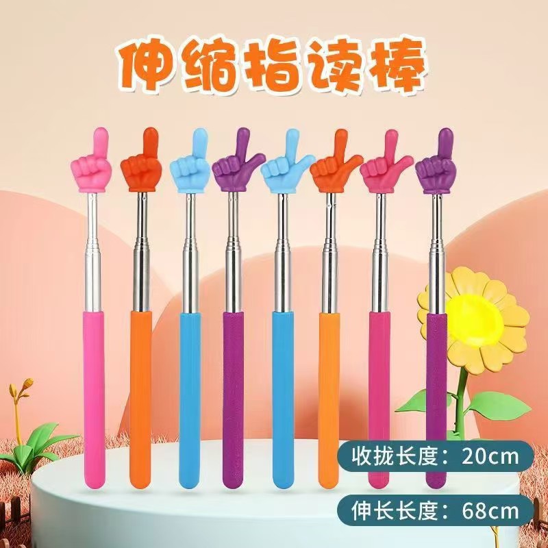 微信图片_20240903233203