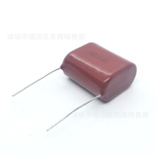 ���� CL21��� 400V4.7uF 475  �_��P27.5mm CBB������Ĥ���