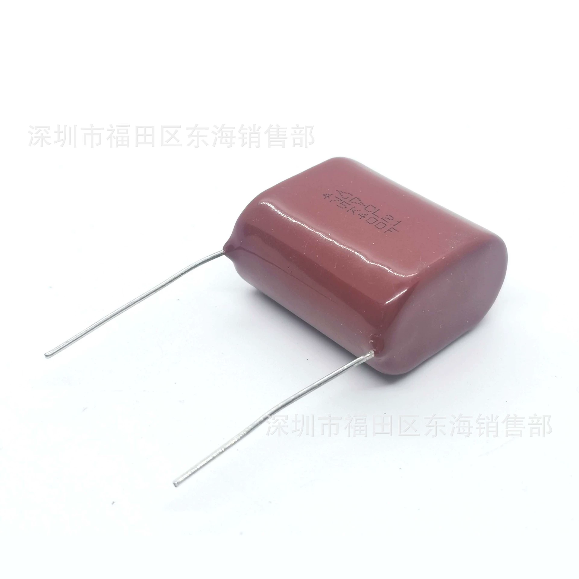 Фалара CBB21 105J 400V шаг P22.5мм 1µF CBB конденсатор полипропиленовый пленочный конденсатор