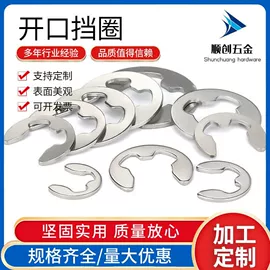 螺钉;螺栓;螺母