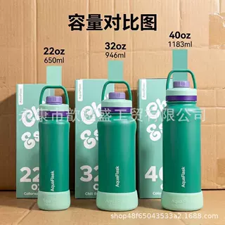 AquaFlask2026爆款提手保温杯跨境四季欧美风时尚不锈钢运动水杯