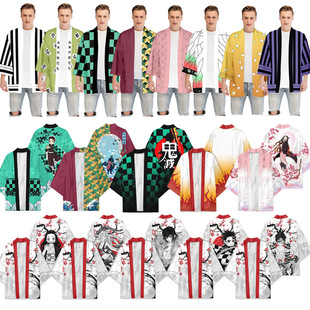 Temu Cross-Border Hot-Selling Japanese Comic Demon Slayer Cos Paly 3D Digital Printing Feather Kimono Cloak in Stock