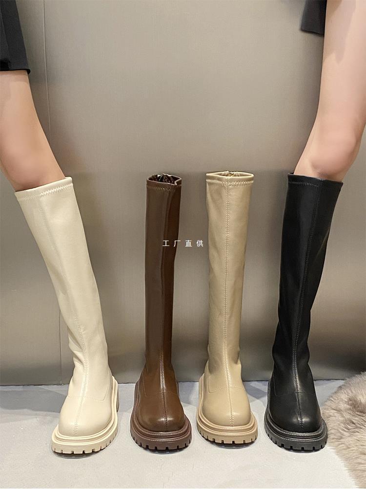 Martens