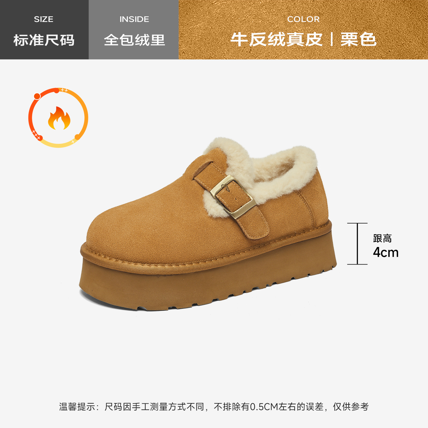 Augu Shi Deng grueso Mueller zapatos para mujeres 2025 nuevo otoño invierno todo incluido con zapatos de algodón suaves un pie zapatos de pelusa