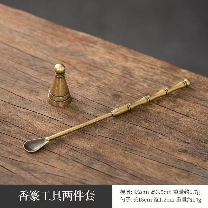 ミニ祥雲香炉、博山香炉、タワー香コーン、香炉、茶道装飾品、家庭用屋内白檀炉|undefined