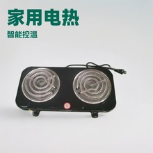 2000W򞻯W]늿t늟tС늠t迧{ع޹޲