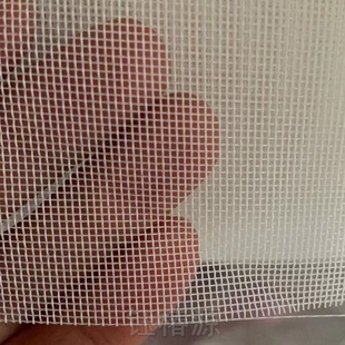 �۱�ϩ�W��40Ŀ-200Ŀ���]�W����ɫ�۱�ϩ�����|PP�^�V�W