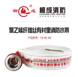 ���ɿڏ�150/200/250����̖����ˮ�����Pˮ���ӿ�ˮ��16��20��25