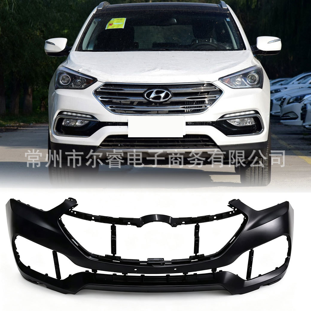 Suitable for the front bumper of the modern IX45, the new Santa Fe 17-18 model front bumper surround guard