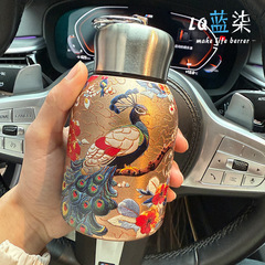 高品質の中国風孔雀魔法瓶カップ新しいクリエイティブカーファットマン屋外ポータブルポケットカップ在庫あり