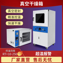 ��ո����䌍��Һ������C���Ó�����ݙC�y©��DZF6020/6050