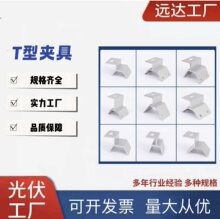 ����ߊA���X�Ͻ��A��T�͊A�߲�������ΊA�߹����܉�A��T�͊A��