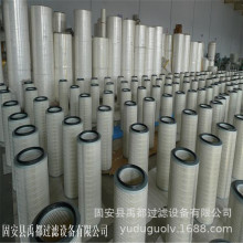 自洁式过滤器滤筒 空气滤芯