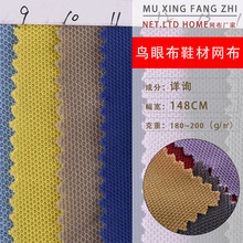 �F؛����СBK�W�� �B�۲�Ь�ľW��D01 СBKЬ���ﲼ�N������