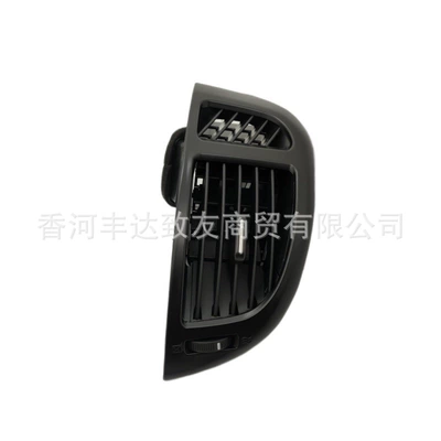 Conditioner Air Outlet – Cab and accessories - 97490-1m100-right-outer