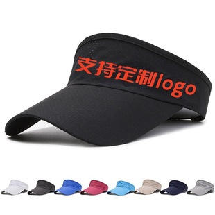 Sun hat wholesale men's and women's leisure sports travel sunscreen cap summer long along the breathable Korean version of the empty top hat