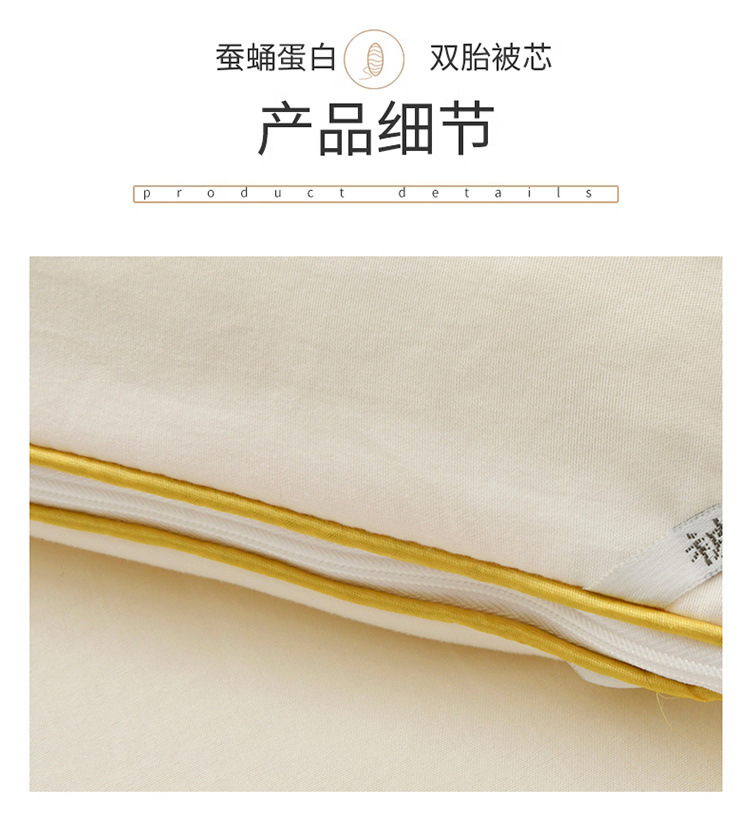 02b00209-53c6-41ac-99ce-3c13a3837c47.jpe