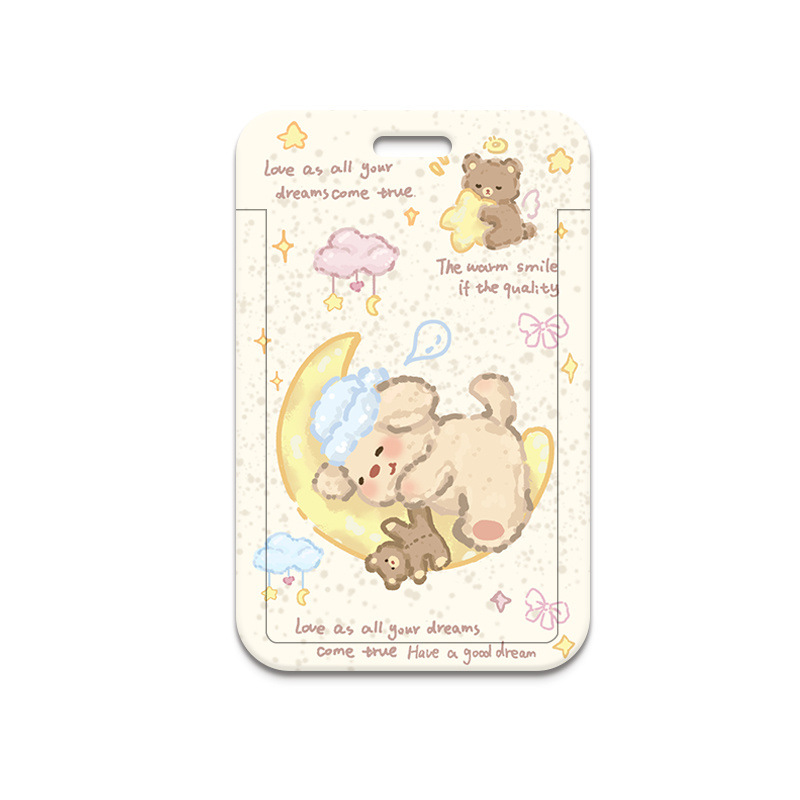 유화 동물 KT 스타일 2 싱글 카드 홀더