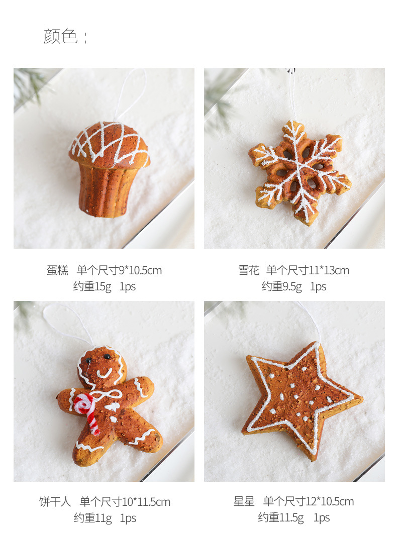 Description Picture 5 of itemFoam Ball Snowflake Christmas Tree Pendant Christmas Ball Gingerbread Man Pendant Christmas Pendant Diy Christmas Ornament