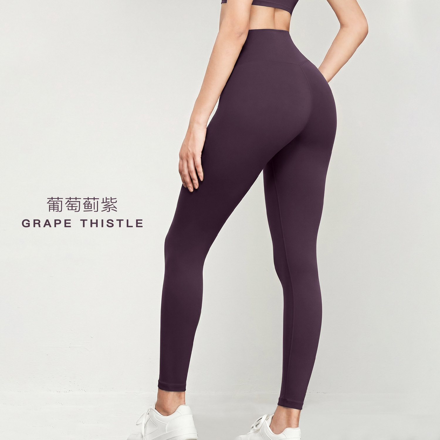 Pantalones de yoga Aidu Nuls con sensación de desnudez para mujer, pantalones de yoga finos de cintura alta para verano, pantalones deportivos ajustados para hacer ejercicio al aire libre image 9