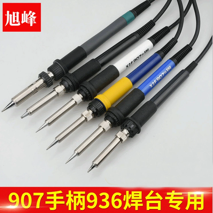 936 паяльника специальная ручка 907 паяльника Пять игл/семь отверстий керамический сердечник ручка термостатический паяльник набор электропаяльника
