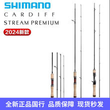 24�¿������Z���Ϸ�CARDIFF΢��·����ֱ������Ϫ��·���Ϳ��Ϸ�