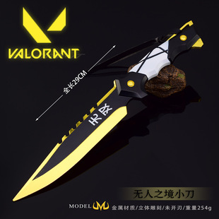 �oη������߅30CM�o��֮���o�pС������ģ�͹�ˇƷ�[��