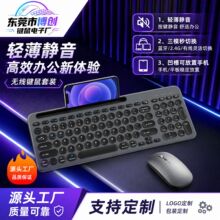 ��ģ���۟o���I�P������btype-c�̄��m����Xƽ���֙C�o���I��