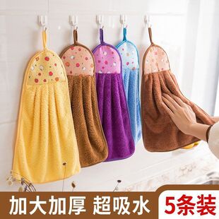 Hand Towel Coral Velvet Hand Towel Can Be Hung, Cute, Thickeneded, Soft Hand Towel, Quick-Drying, Water-Absorbent and Lint-Free