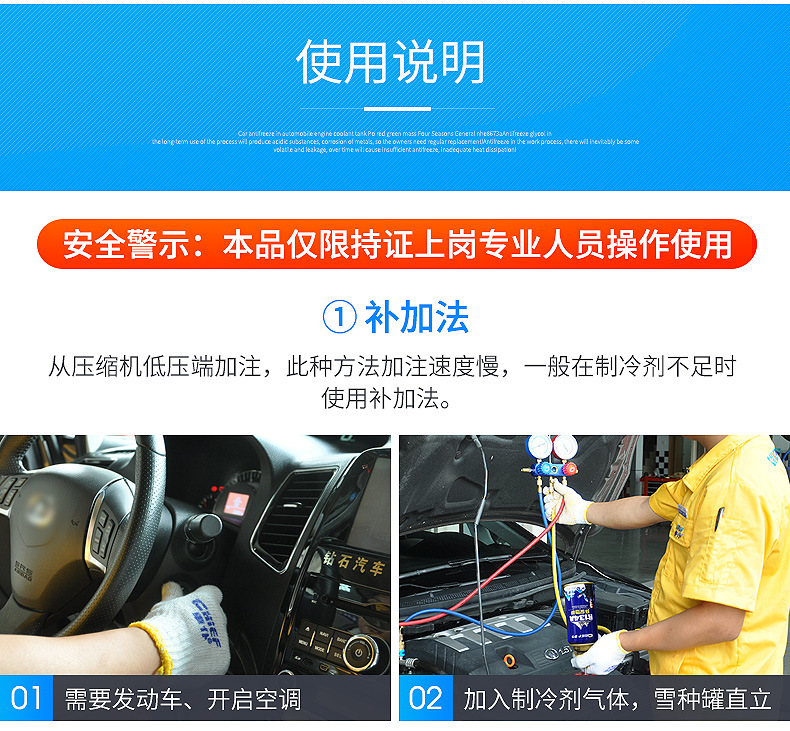 详情_16.jpg