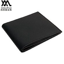 亚马逊男士短款真皮钱包薄 多卡位皮夹拉链零钱袋简约时尚零钱包