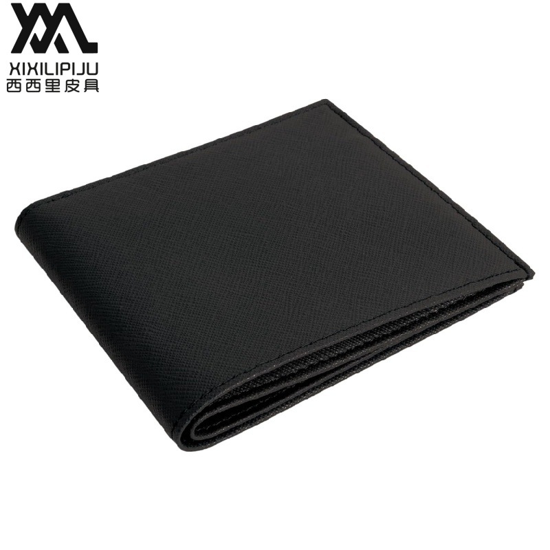 亚马逊男士短款真皮钱包薄 多卡位皮夹拉链零钱袋简约时尚零钱包