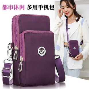 �����Q��б���֙C���X���ļ��¿��nϵ�֙C���������С�������l��