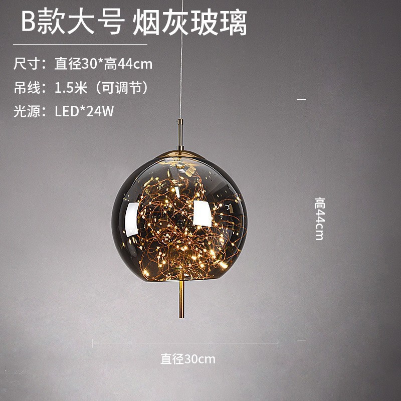 Nordic Internet celebridad restaurante araña chica luz lujo larga línea personalizada arte estrellado Hotel bar araña de cristal