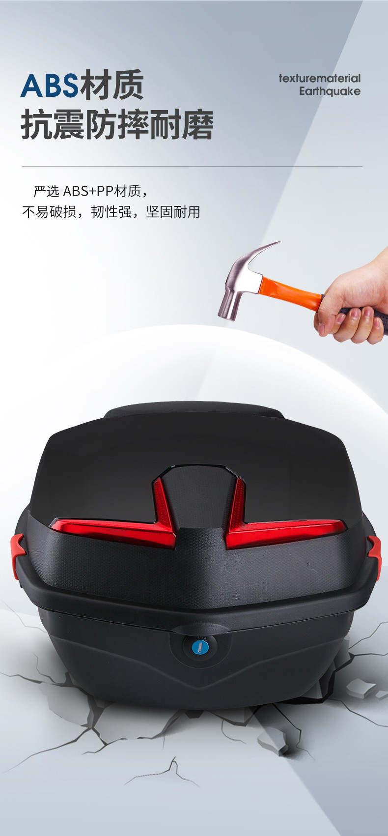 Universal thickened storage box for electric scooter rear trunk, suitable for Yadi, Aima, and Tailing motorcycles, large capacity